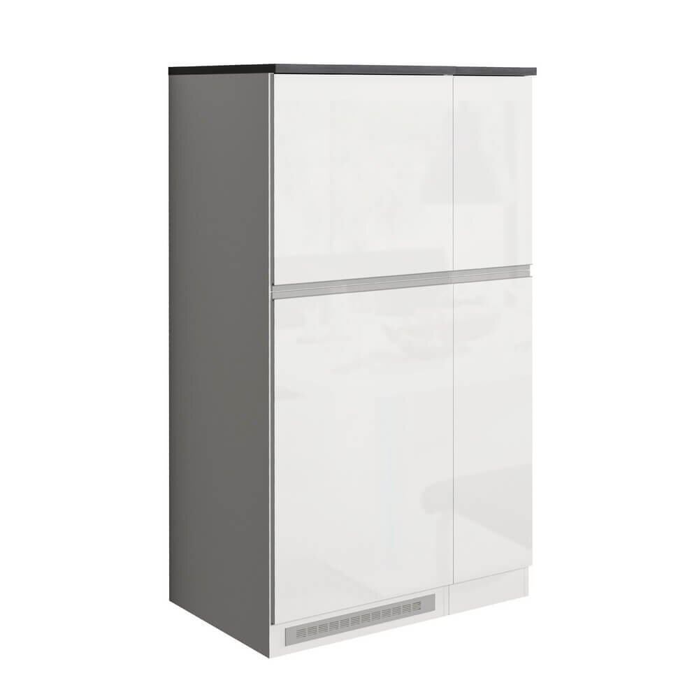 Set mobile Porta frigo con Portaspezie 90X60X164,5cm – NAUTILUS