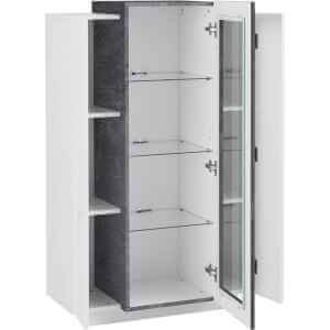 Vetrina Moderna per Soggiorno E Sala Da Pranzo 80x38x120,5cm – CELESTIA