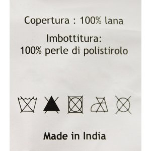 Pouf cubo in lana avorio con decoro a rilievo 40x40x40 cm - ULENZIO Pouf cubo in lana avorio con decoro a rilievo 40x40x40 cm - ULENZIO